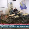 Προσομοίωση σεισμού