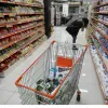 σούπερ μάρκετ προϊόντα