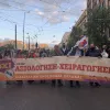 syllalitrio propylaia doe