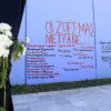 απθ μνημειο