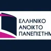 ΕΑΠ , γράμματα