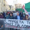 επίσκεψη Κεραμέως