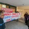 κερκυρα