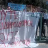 σχολεια κρητης