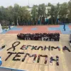 τεμπη εγκλημα