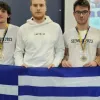 Διάκριση για το Τμήμα Μαθηματικών του ΕΚΠΑ