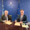συμφωνια ελλαδας γαλλιας επαγγελματικη εκπαιδευση