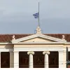 ΕΚΠΑ