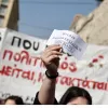 καλλιτέχνες