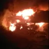 βιντεο τεμπη