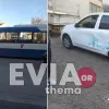 τροχαιο σχολικο