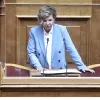 gerovasili