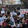 μαθητες αθηνα