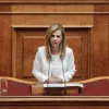 μερόπη_τζούφη4