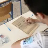 panellinies deltio exetazomenou