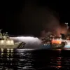 Φιλιππίνες πλοίο