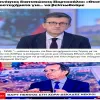 portosalte_tsimas