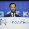 Νίκος Ρωμανός