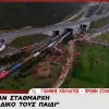 Πρώην σταθμάρχης ΟΣΕ Λάρισας