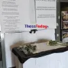 απθ μνημειο
