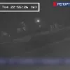 Σύγκρουση τρένων