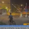 Tρένο στο Αμύνταιο