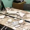 Δημοτικό Βόλος