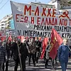 Μ-Λ ΚΚΕ