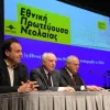 Καθιέρωση του θεσμού της Εθνικής Πρωτεύουσας Νεολαίας ως κληροδότημα του Ευρωπαϊκού Έτους Νεολαίας 2022