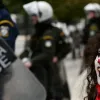 καλλιτεχνεσ