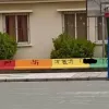παγκάκια