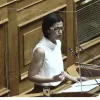 Ειρήνη Αγαπηδάκη