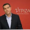 τσιπρας