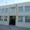 lykeio