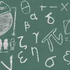 mathematics 1280
