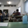 Σχολική αίθουσα