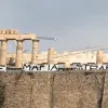 πανό Ακρόπολη
