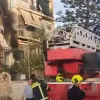 φωτιά πάτρα