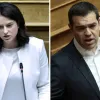 ΚΕΡΑΜΕΩΣ-ΤΣΙΠΡΑΣ