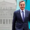 Μητσοτάκης