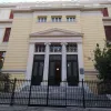 χημείο