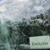 τροχαιο αιγινα