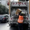 Απορριμματοφόρο