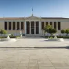 ekpa