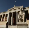 ΕΚΠΑ