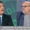 Γαϊτάνης - Αντώναρος