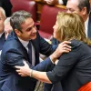 mitsotakis-xristofilopoulou