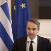 Κυριάκος Μητσοτάκης