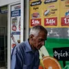 super market akriveia