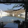 Σχοινούσα